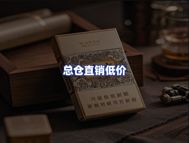 专业团队